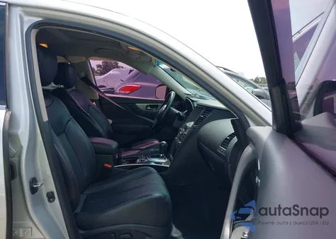 2017 Infiniti Qx70 из США, поврежденный, VIN JN8CS1MU2HM142384